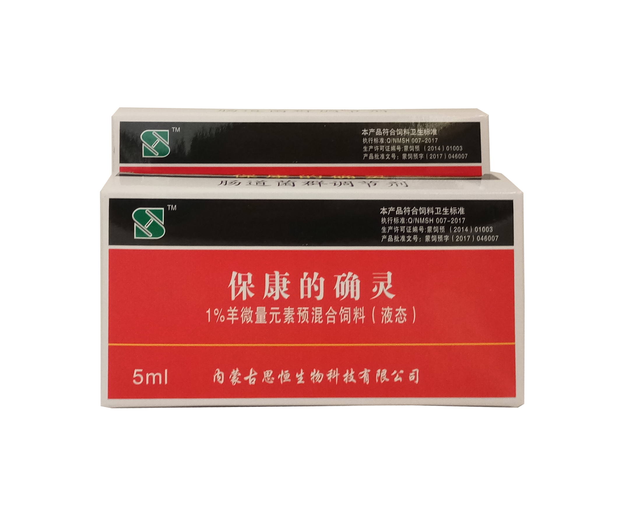 ?？档拇_靈
